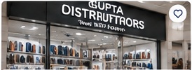 Gupta Distributors storefront